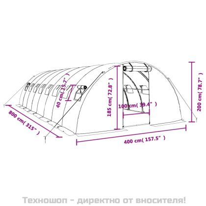 Оранжерия със стоманена рамка бяла 32 м² 8x4x2 м