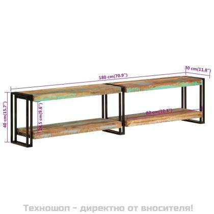 ТВ шкаф, 180x30x40 см, масивно регенерирано дърво