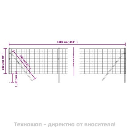 Ограда от телена мрежа зелена 1x10 м поцинкована стомана