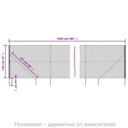 Плетена оградна мрежа с шипове, зелена, 1,4x25 м