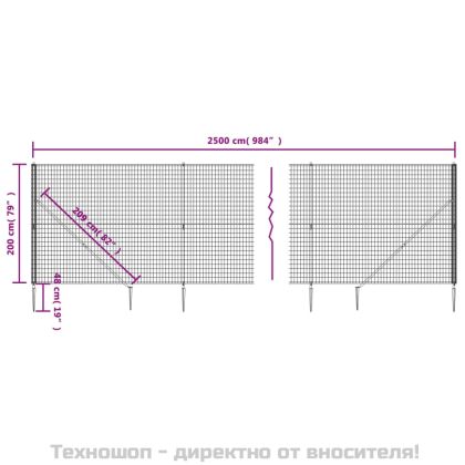 Плетена оградна мрежа с шипове, зелена, 2x25 м