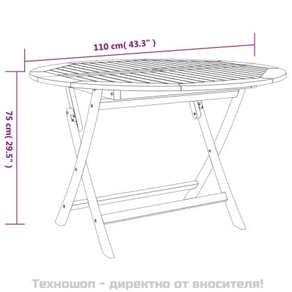 Градински трапезен комплект от 5 части, акациево дърво масив