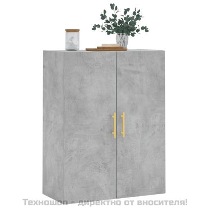 Стенен шкаф бетонно сив 69,5x34x90 см