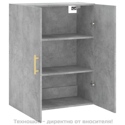 Стенен шкаф бетонно сив 69,5x34x90 см
