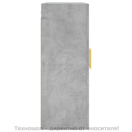 Стенен шкаф бетонно сив 69,5x34x90 см