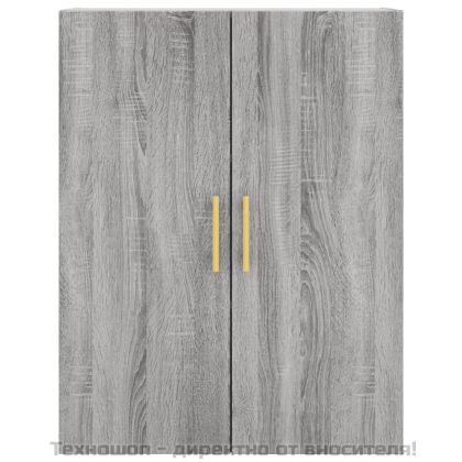 Стенен шкаф сив сонома 69,5x34x90 см