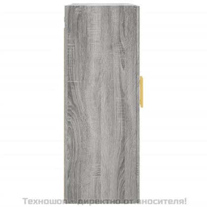 Стенен шкаф сив сонома 69,5x34x90 см
