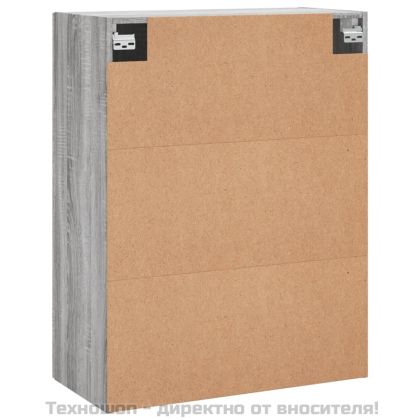 Стенен шкаф сив сонома 69,5x34x90 см