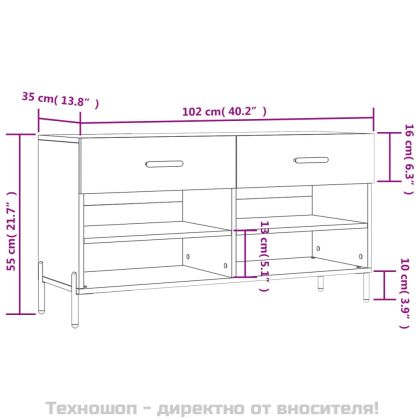 Пейка за обувки, опушен дъб, 102x35x55 см, инженерно дърво