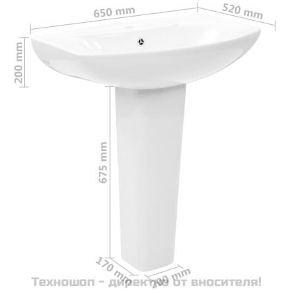 Свободностояща мивка с пиедестал керамична бяла 650x520x200 мм