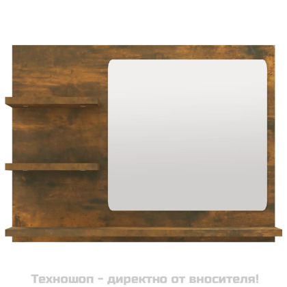 Огледало за баня, опушен дъб, 60x10,5x45 см, инженерно дърво