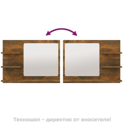 Огледало за баня, опушен дъб, 60x10,5x45 см, инженерно дърво