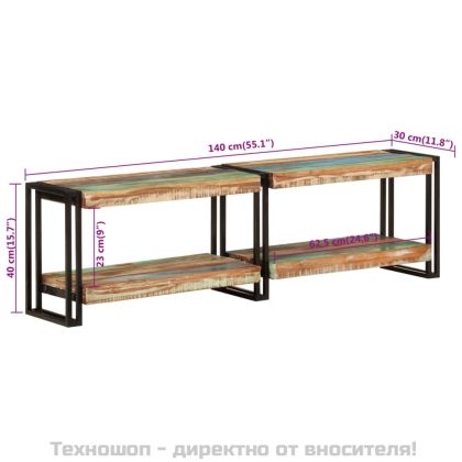 ТВ шкаф, 140x30x40 см, регенерирано дърво масив