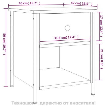 Нощни шкафчета 2 бр дъб сонома 40x42x50 см инженерно дърво