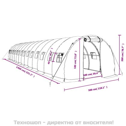 Оранжерия със стоманена рамка бяла 42 м² 14x3x2 м