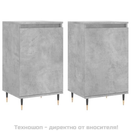 Бюфети 2 бр бетонно сив 40x35x70 см инженерно дърво