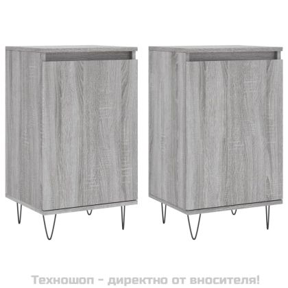 Бюфети 2 бр сив сонома 40x35x70 см инженерно дърво