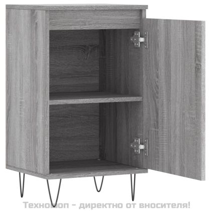 Бюфети 2 бр сив сонома 40x35x70 см инженерно дърво