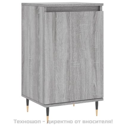 Бюфети 2 бр сив сонома 40x35x70 см инженерно дърво