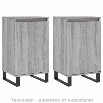 Бюфети 2 бр сив сонома 40x35x70 см инженерно дърво