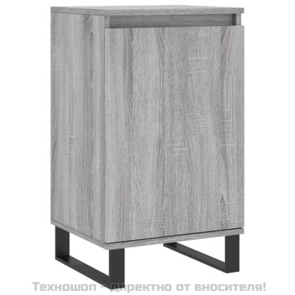 Бюфети 2 бр сив сонома 40x35x70 см инженерно дърво