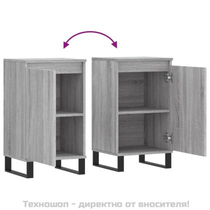 Бюфети 2 бр сив сонома 40x35x70 см инженерно дърво