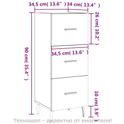 Сайдборд, дъб сонома, 34,5x34x90 см, инженерно дърво