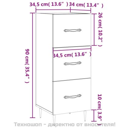 Сайдборд, бетонно сив, 34,5x34x90 см, инженерно дърво