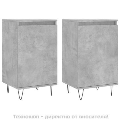 Бюфети 2 бр бетонно сив 40x35x70 см инженерно дърво