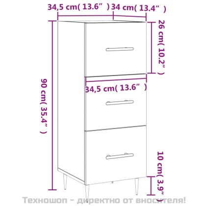Сайдборд, сив сонома, 34,5x34x90 см, инженерно дърво