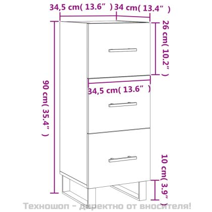 Сайдборд, бял, 34,5x34x90 см, инженерно дърво