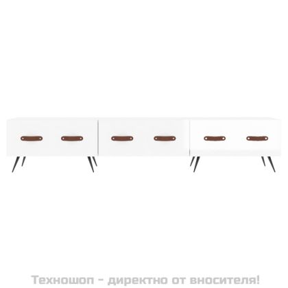 ТВ шкаф, бял гланц, 150x36x30 см, инженерно дърво