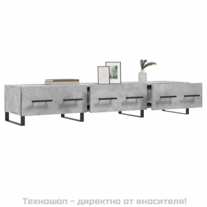 ТВ шкаф, бетонно сив, 150x36x30 см, инженерно дърво