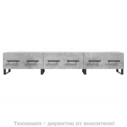 ТВ шкаф, бетонно сив, 150x36x30 см, инженерно дърво