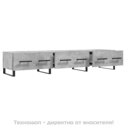ТВ шкаф, бетонно сив, 150x36x30 см, инженерно дърво