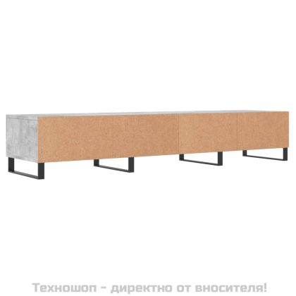 ТВ шкаф, бетонно сив, 150x36x30 см, инженерно дърво