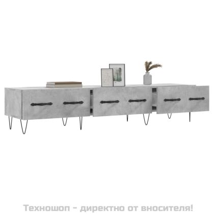 ТВ шкаф, бетонно сив, 150x36x30 см, инженерно дърво