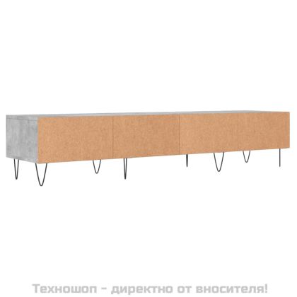 ТВ шкаф, бетонно сив, 150x36x30 см, инженерно дърво
