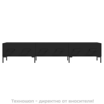 ТВ шкаф, черен, 150x36x30 см, инженерно дърво