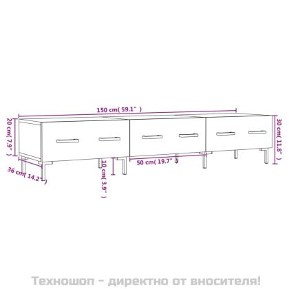 ТВ шкаф, черен, 150x36x30 см, инженерно дърво