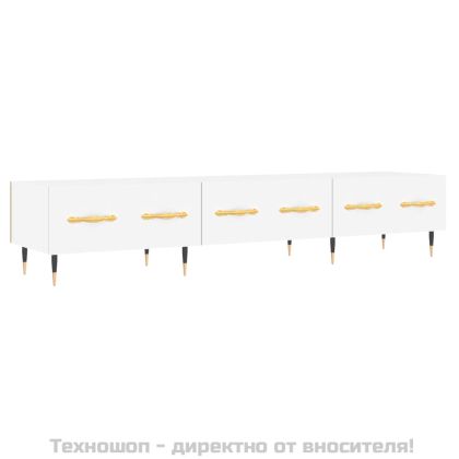 ТВ шкаф, бял, 150x36x30 см, инженерно дърво