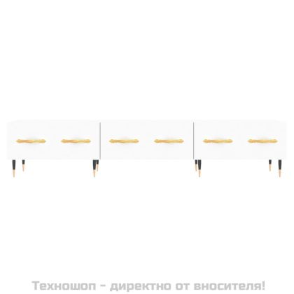 ТВ шкаф, бял, 150x36x30 см, инженерно дърво