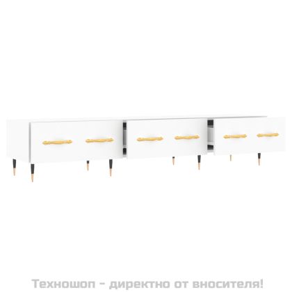 ТВ шкаф, бял, 150x36x30 см, инженерно дърво