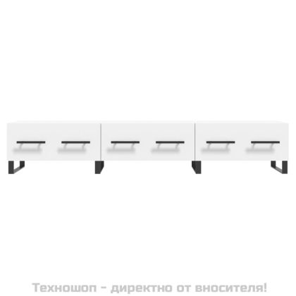 ТВ шкаф, бял, 150x36x30 см, инженерно дърво