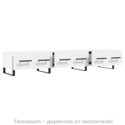 ТВ шкаф, бял, 150x36x30 см, инженерно дърво