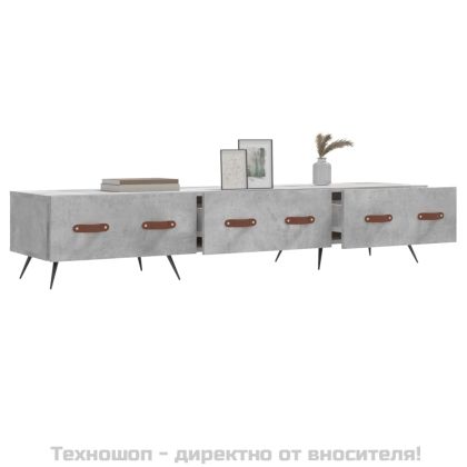 ТВ шкаф, бетонно сив, 150x36x30 см, инженерно дърво