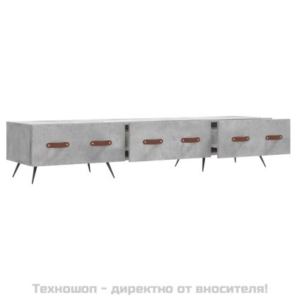 ТВ шкаф, бетонно сив, 150x36x30 см, инженерно дърво