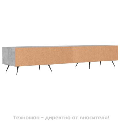 ТВ шкаф, бетонно сив, 150x36x30 см, инженерно дърво
