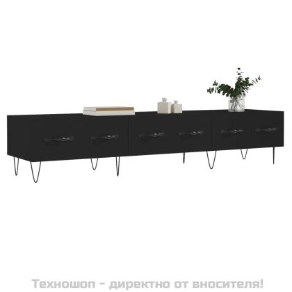 ТВ шкаф, черен, 150x36x30 см, инженерно дърво