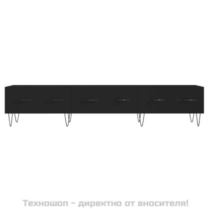 ТВ шкаф, черен, 150x36x30 см, инженерно дърво